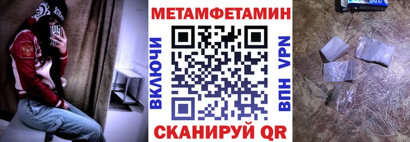 кракен как войти  Волхов  АМФЕТАМИН 97%  даркнет сайт 