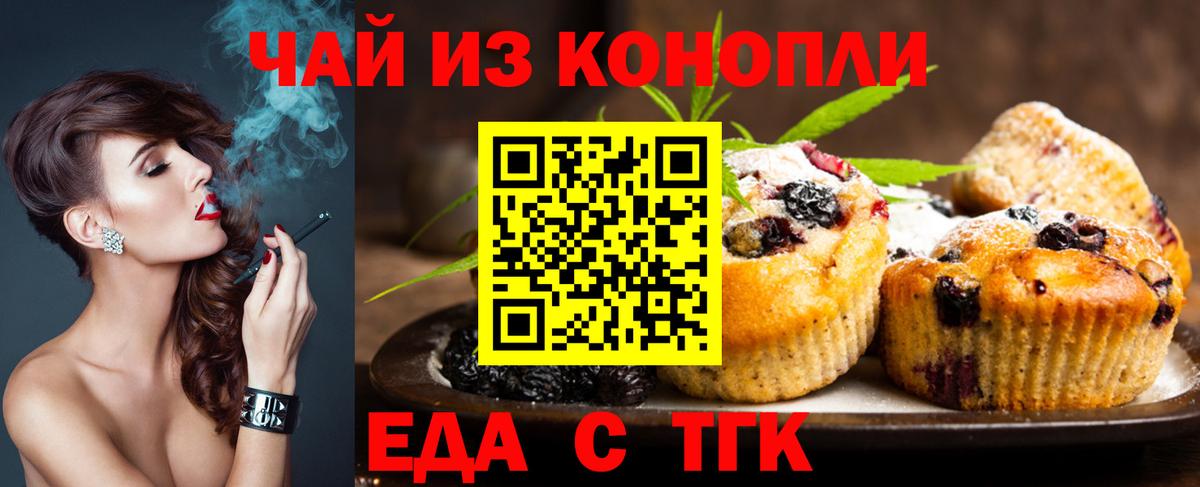 APVP Волхов