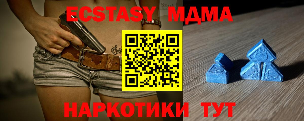 Гашиш Волхов