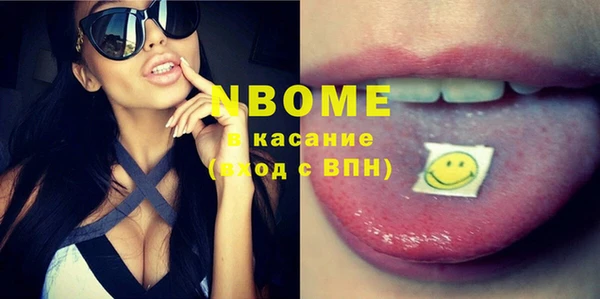 амф Алексеевка