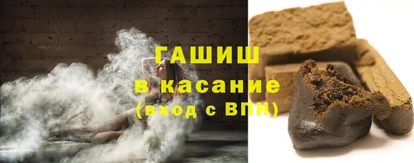 амф Алексеевка