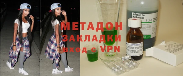 MESCALINE Алексин