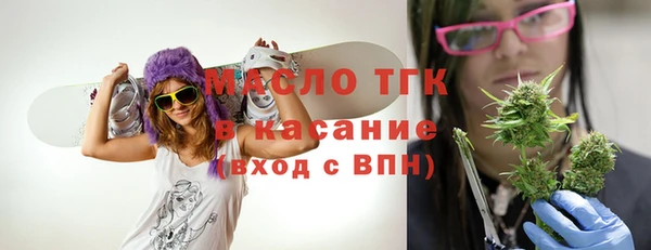 амф Алексеевка