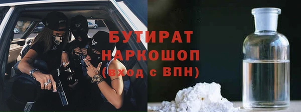 марки nbome Алзамай