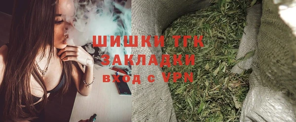 амф Алексеевка