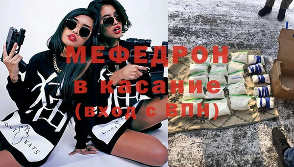 амф Алексеевка