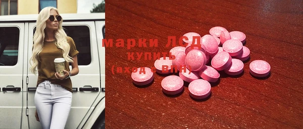 соль курить ск Армянск