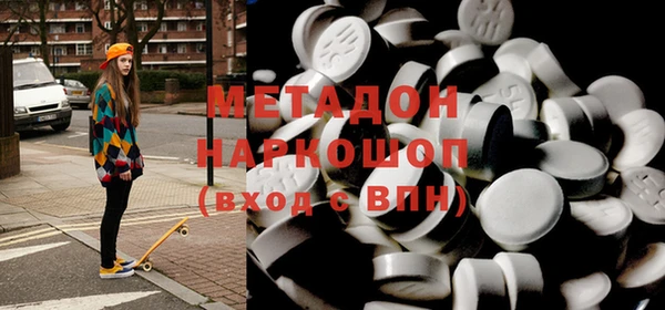 MESCALINE Алексин