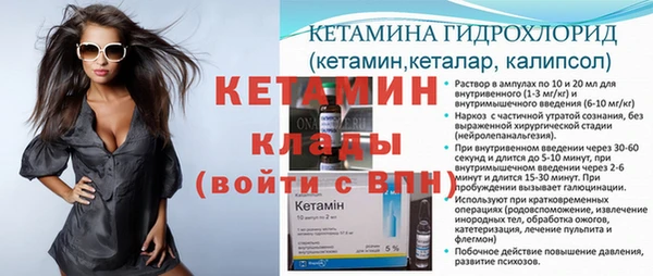 кокаин VHQ Аркадак