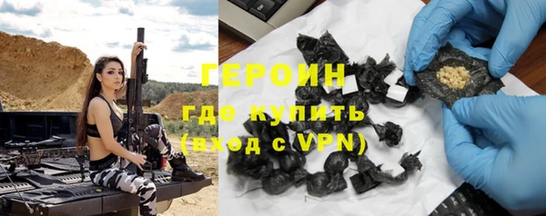 кокаин VHQ Аркадак