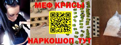 синтетический гашиш Заволжье