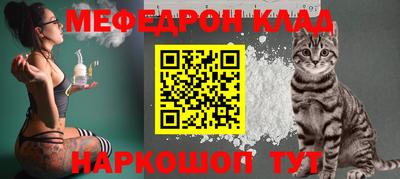 синтетический гашиш Заволжье