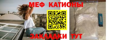 бошки Заводоуковск