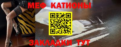 синтетический гашиш Заволжье