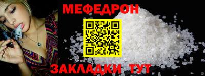 синтетический гашиш Заволжье