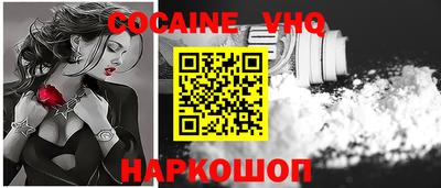 бошки Заводоуковск
