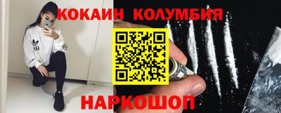 синтетический гашиш Заволжье