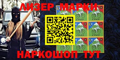 бошки Заводоуковск