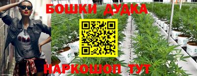кокаин премиум Жуковский