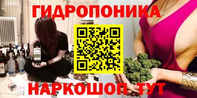 кокаин премиум Жуковский