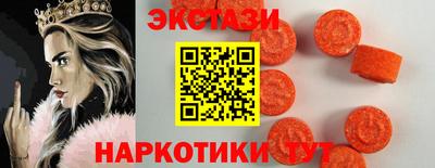 бошки Заводоуковск