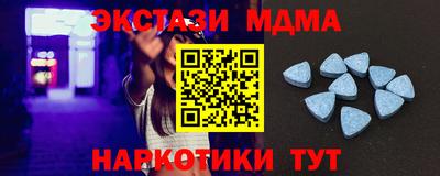 бошки Заводоуковск