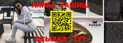 кокаин премиум Жуковский