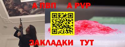 бошки Заводоуковск
