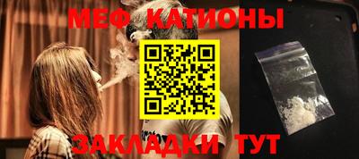 синтетический гашиш Заволжье