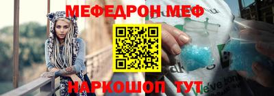 бошки Заводоуковск