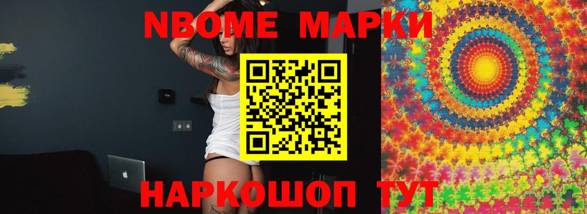 LSD-25 экстази ecstasy Волхов