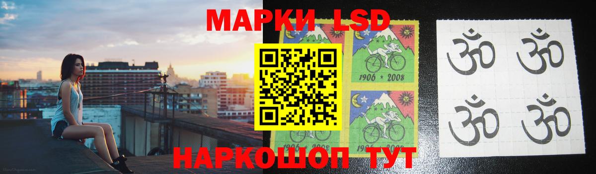 Волхов  Лсд 25 экстази кислота  Лсд 25 экстази кислота  ЛСД экстази  Вход с VPN 