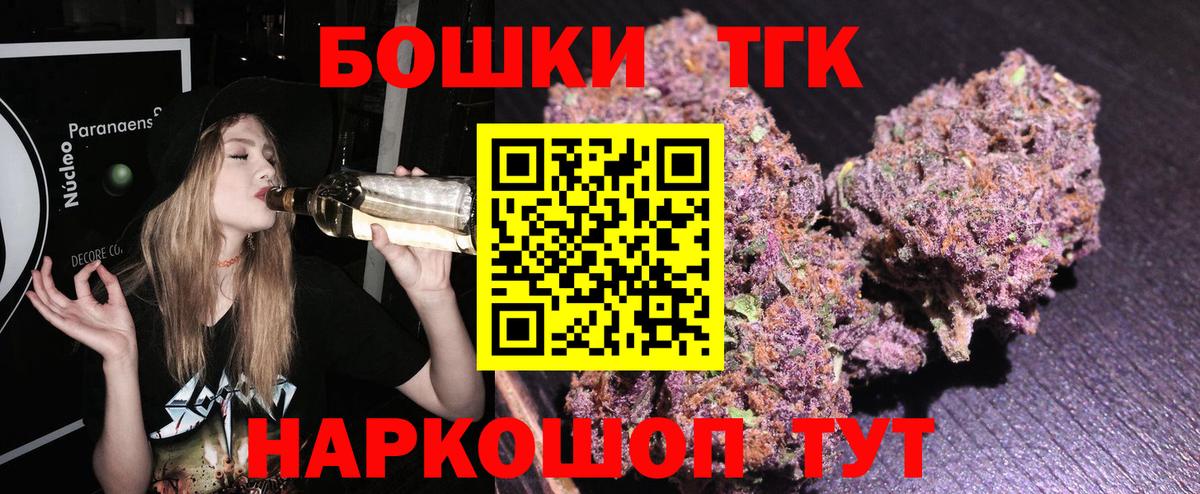 Конопля индика Волхов